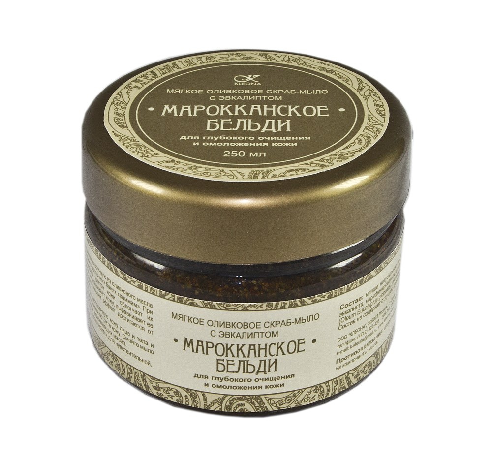 «Марокканское Бельди»